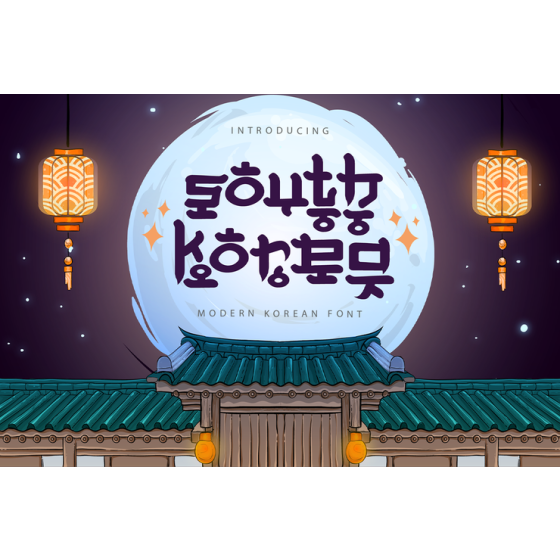 South Korea Stylish Korean‑Inspired Modern Decorative English Font